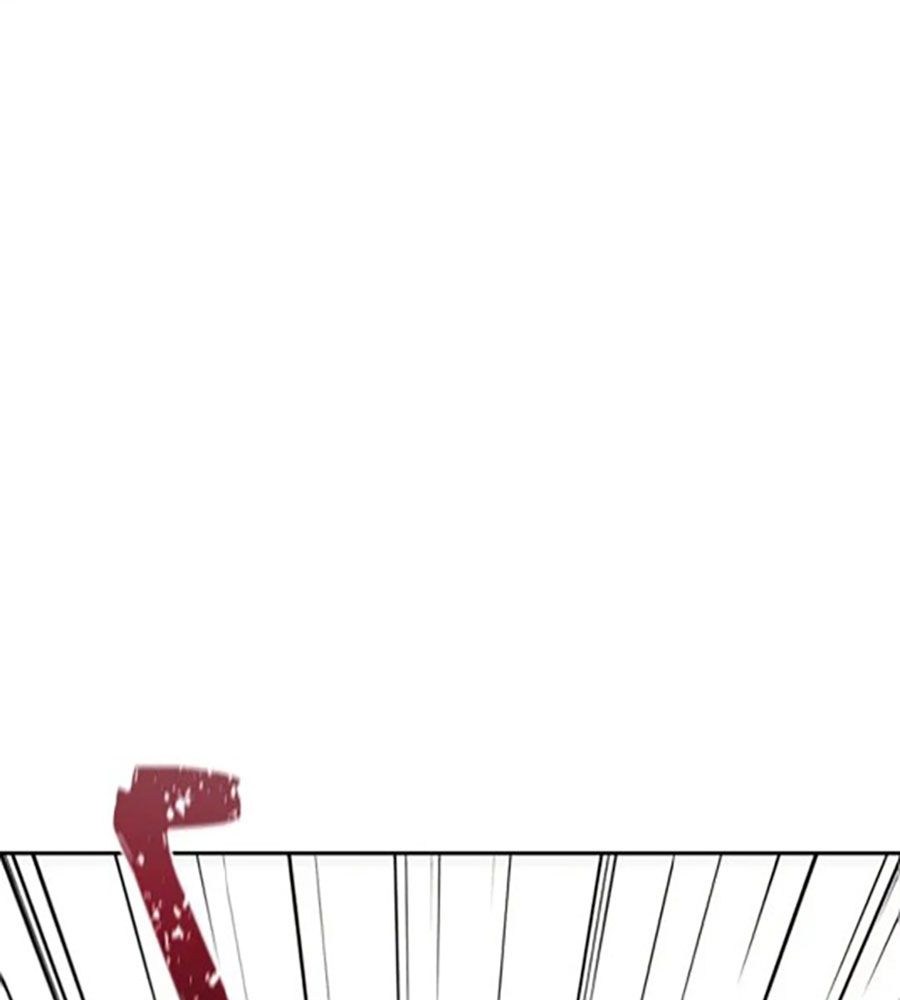 Chiến Binh Xương Trắng Thất Thủ: Chapter 25