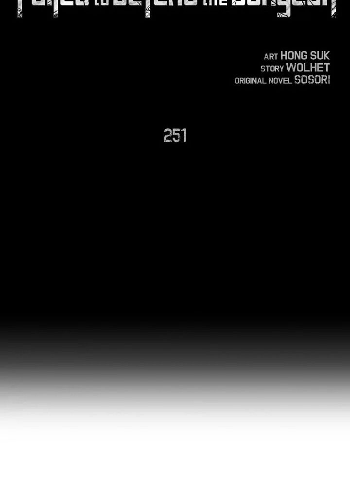 Chiến Binh Xương Trắng Thất Thủ: Chapter 251