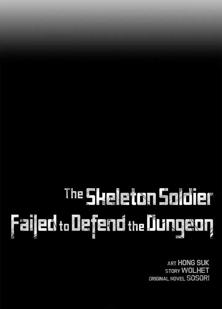 Chiến Binh Xương Trắng Thất Thủ: Chapter 252