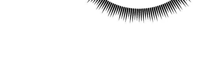 Chiến Binh Xương Trắng Thất Thủ: Chapter 252