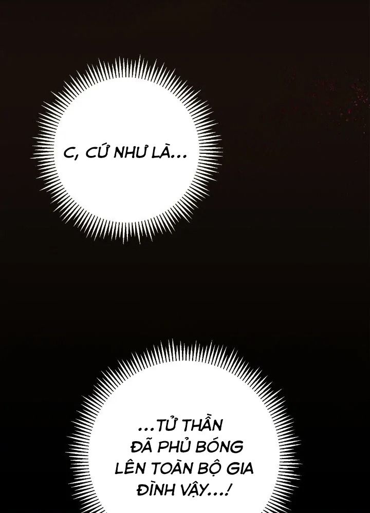 Chiến Binh Xương Trắng Thất Thủ: Chapter 254