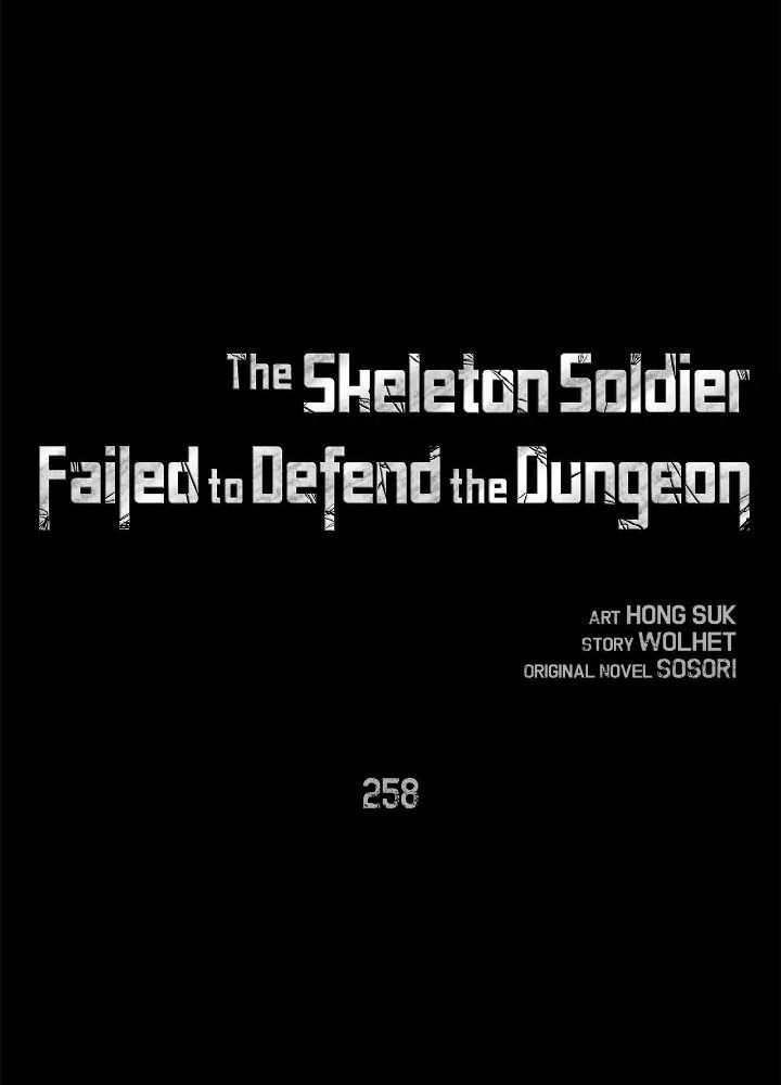 Chiến Binh Xương Trắng Thất Thủ: Chapter 258
