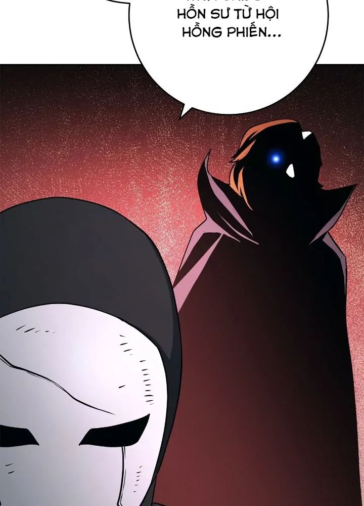 Chiến Binh Xương Trắng Thất Thủ: Chapter 258