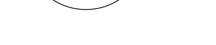 Chiến Binh Xương Trắng Thất Thủ: Chapter 259