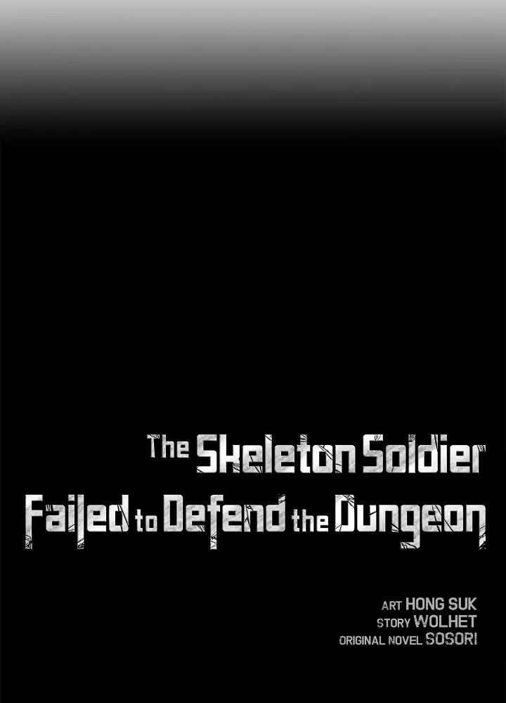 Chiến Binh Xương Trắng Thất Thủ: Chapter 260