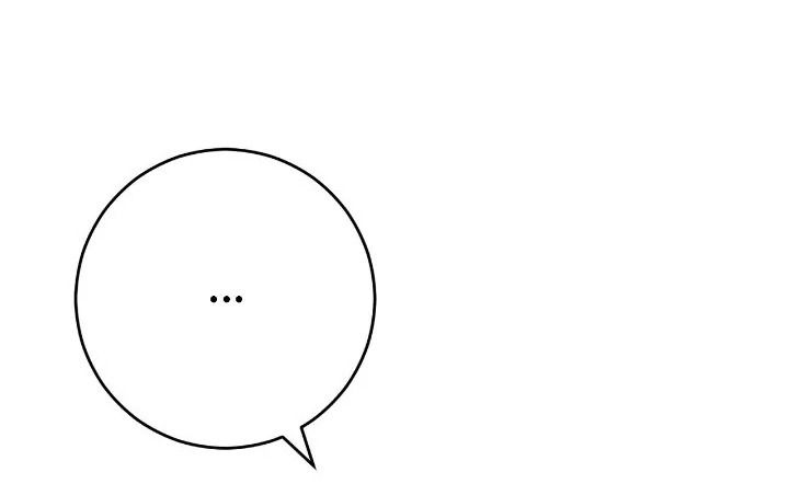 Chiến Binh Xương Trắng Thất Thủ: Chapter 260