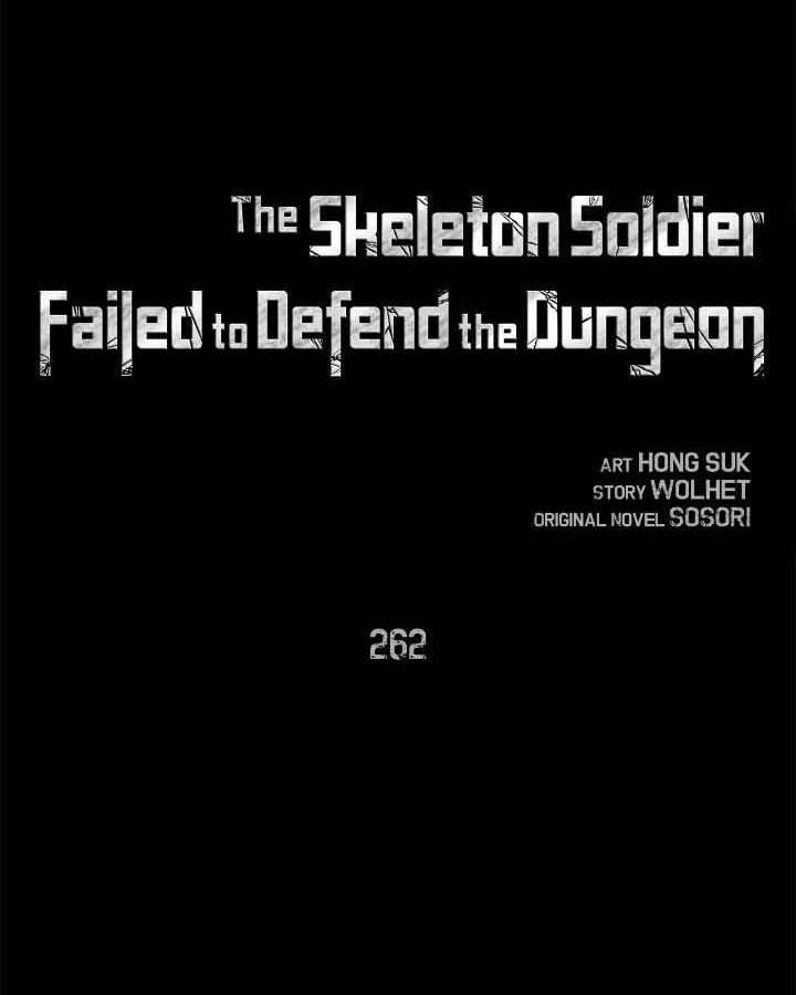 Chiến Binh Xương Trắng Thất Thủ: Chapter 262