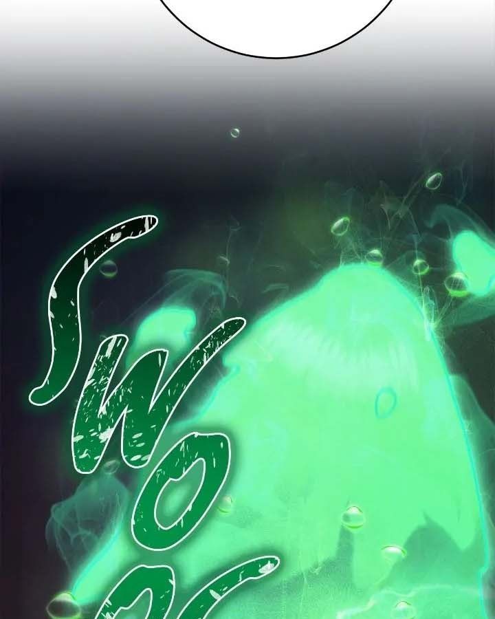 Chiến Binh Xương Trắng Thất Thủ: Chapter 262