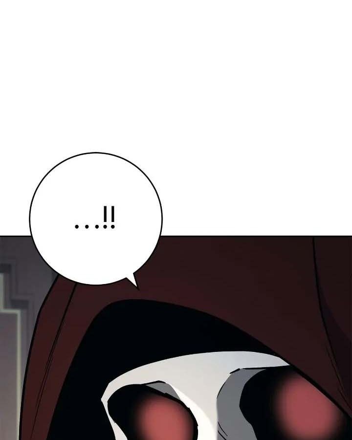 Chiến Binh Xương Trắng Thất Thủ: Chapter 263