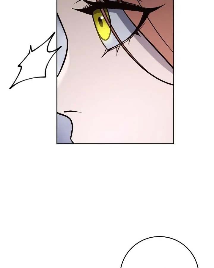 Chiến Binh Xương Trắng Thất Thủ: Chapter 264