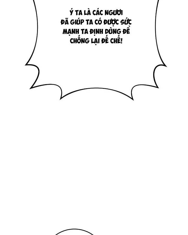 Chiến Binh Xương Trắng Thất Thủ: Chapter 264