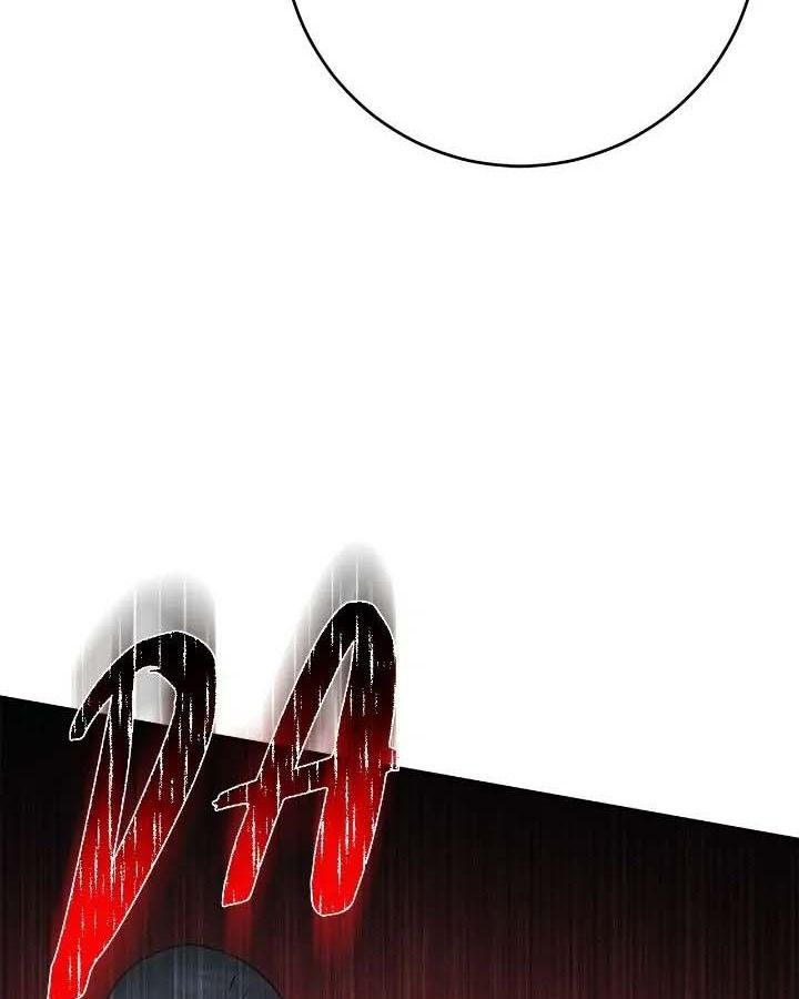 Chiến Binh Xương Trắng Thất Thủ: Chapter 265