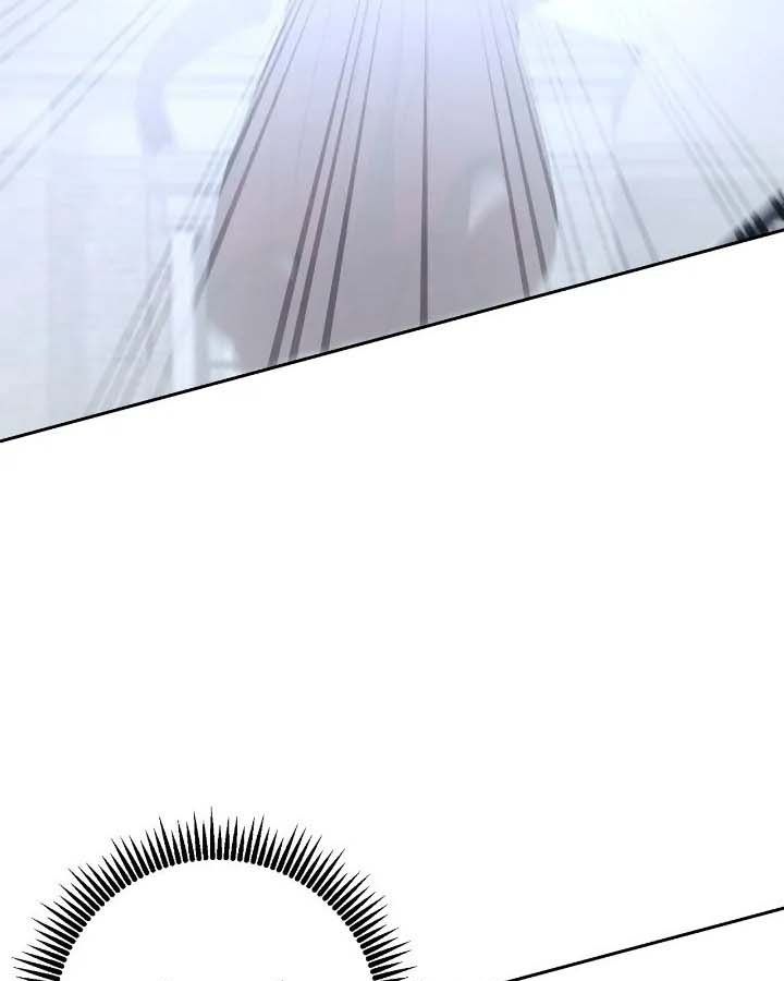 Chiến Binh Xương Trắng Thất Thủ: Chapter 265