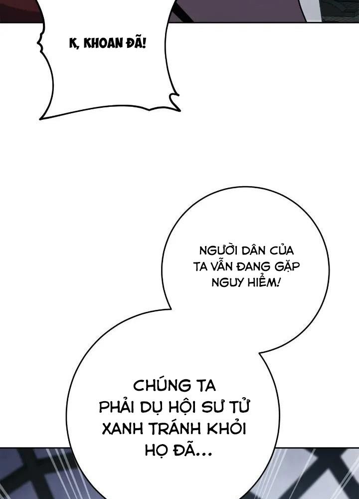 Chiến Binh Xương Trắng Thất Thủ: Chapter 266