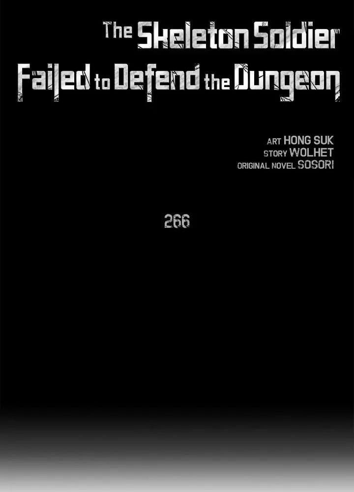Chiến Binh Xương Trắng Thất Thủ: Chapter 266