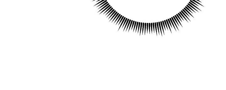 Chiến Binh Xương Trắng Thất Thủ: Chapter 270