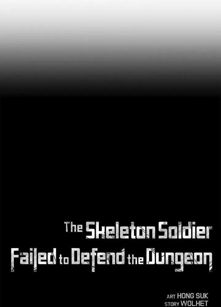 Chiến Binh Xương Trắng Thất Thủ: Chapter 271