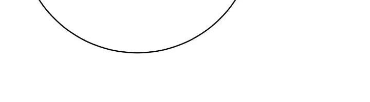 Chiến Binh Xương Trắng Thất Thủ: Chapter 271