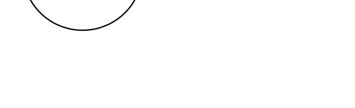 Chiến Binh Xương Trắng Thất Thủ: Chapter 272