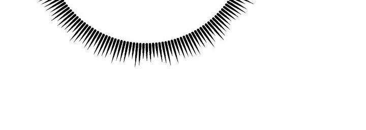 Chiến Binh Xương Trắng Thất Thủ: Chapter 273