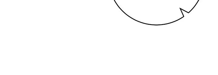 Chiến Binh Xương Trắng Thất Thủ: Chapter 273