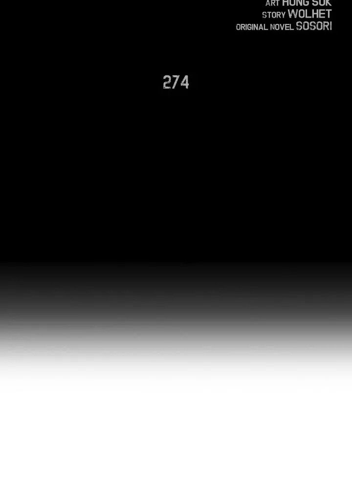 Chiến Binh Xương Trắng Thất Thủ: Chapter 274