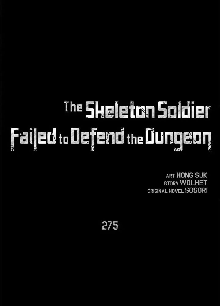 Chiến Binh Xương Trắng Thất Thủ: Chapter 275