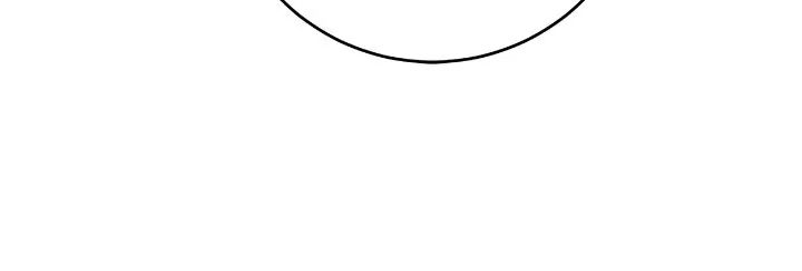 Chiến Binh Xương Trắng Thất Thủ: Chapter 277