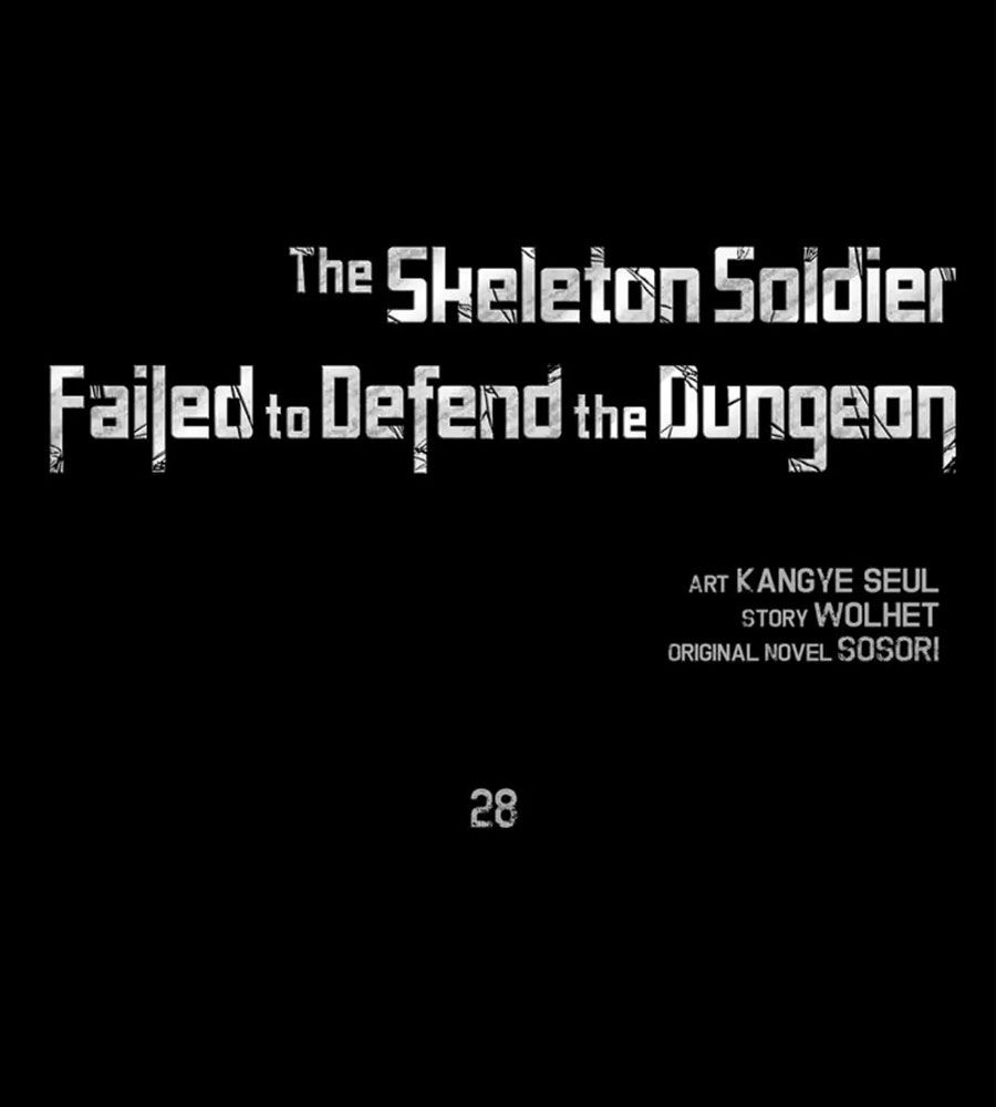 Chiến Binh Xương Trắng Thất Thủ: Chapter 28