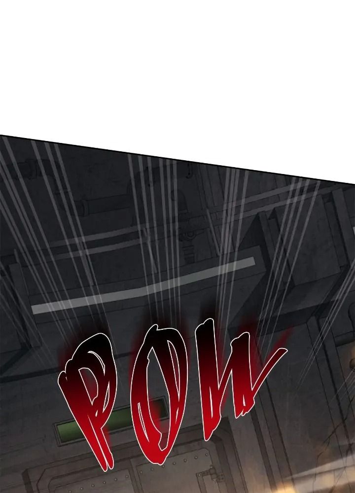 Chiến Binh Xương Trắng Thất Thủ: Chapter 283