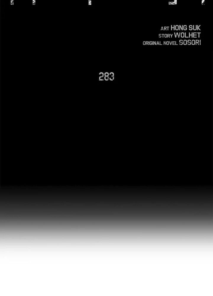 Chiến Binh Xương Trắng Thất Thủ: Chapter 283