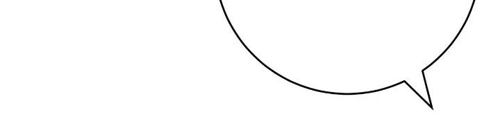 Chiến Binh Xương Trắng Thất Thủ: Chapter 285