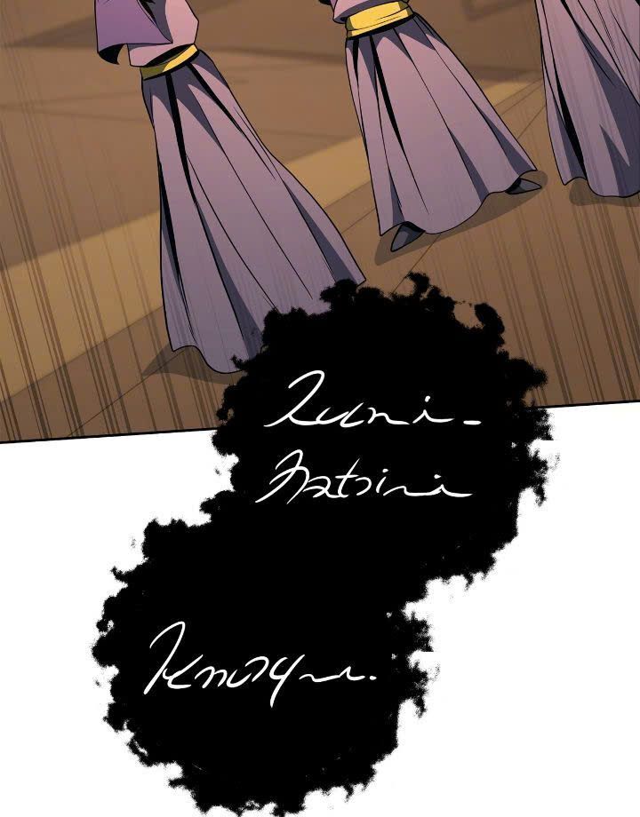 Chiến Binh Xương Trắng Thất Thủ: Chapter 287