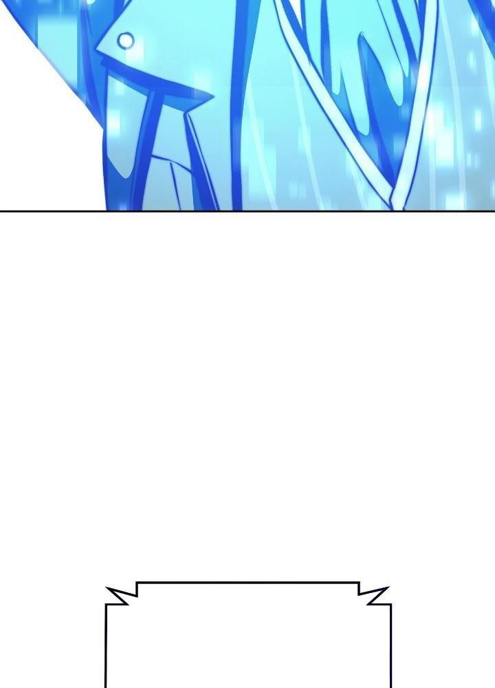 Chiến Binh Xương Trắng Thất Thủ: Chapter 288