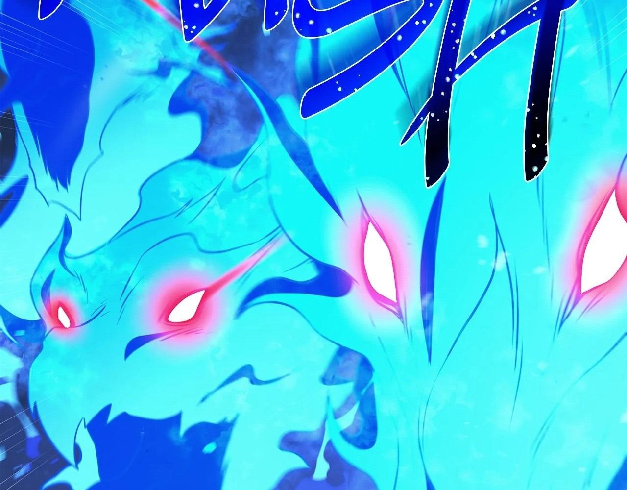 Chiến Binh Xương Trắng Thất Thủ: Chapter 290