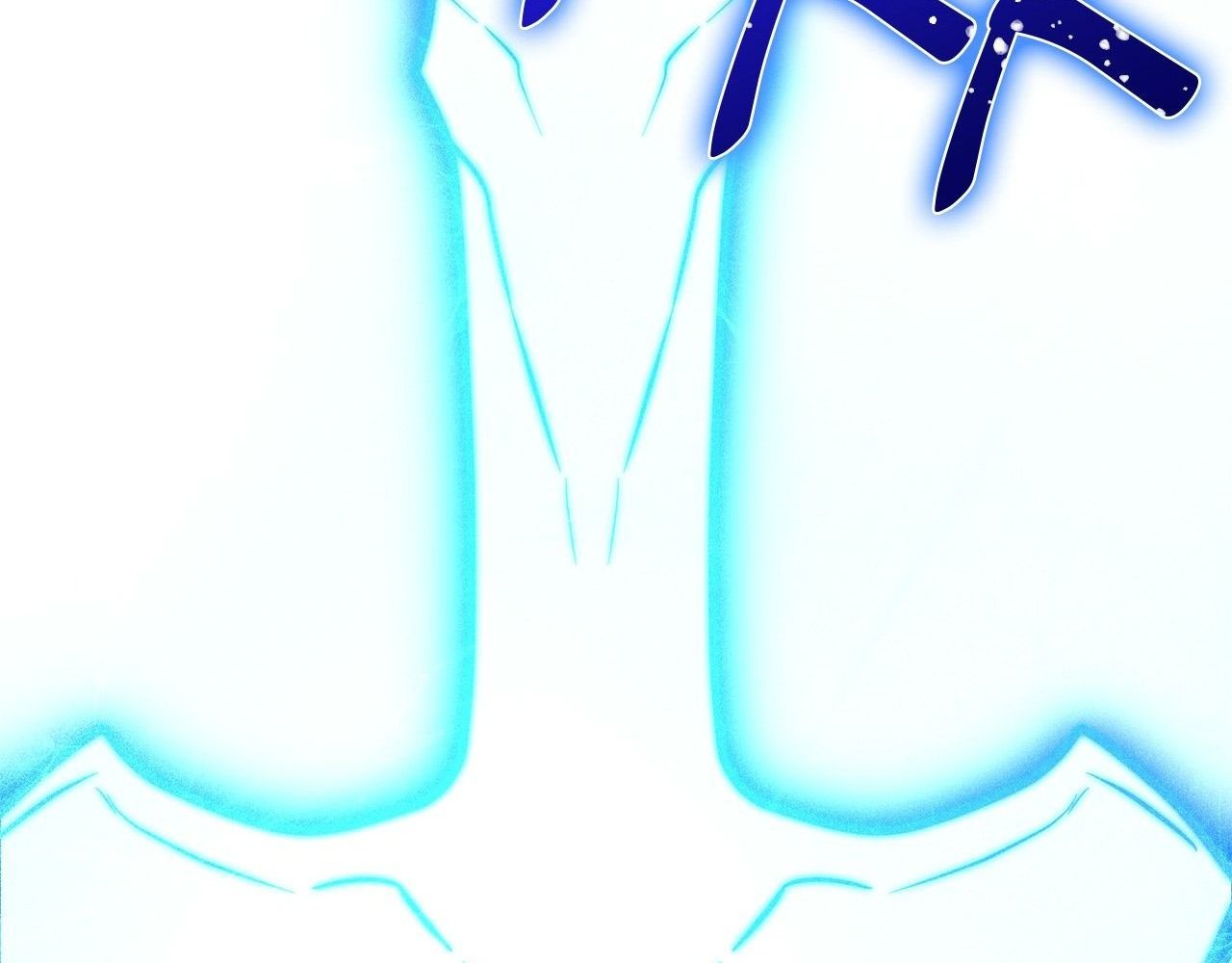 Chiến Binh Xương Trắng Thất Thủ: Chapter 290