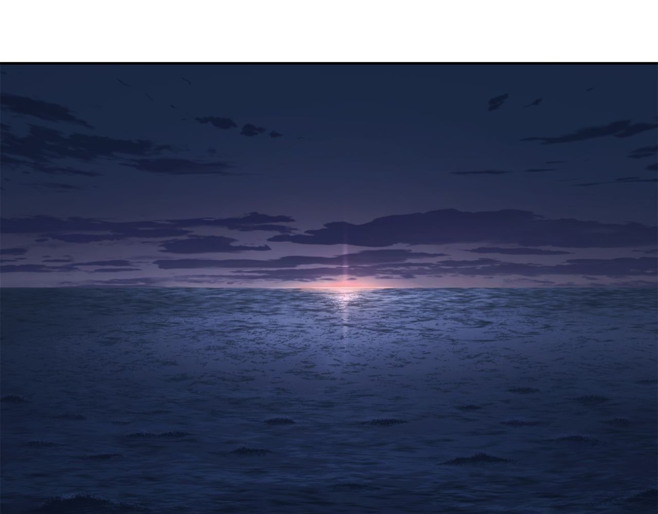 Chiến Binh Xương Trắng Thất Thủ: Chapter 290