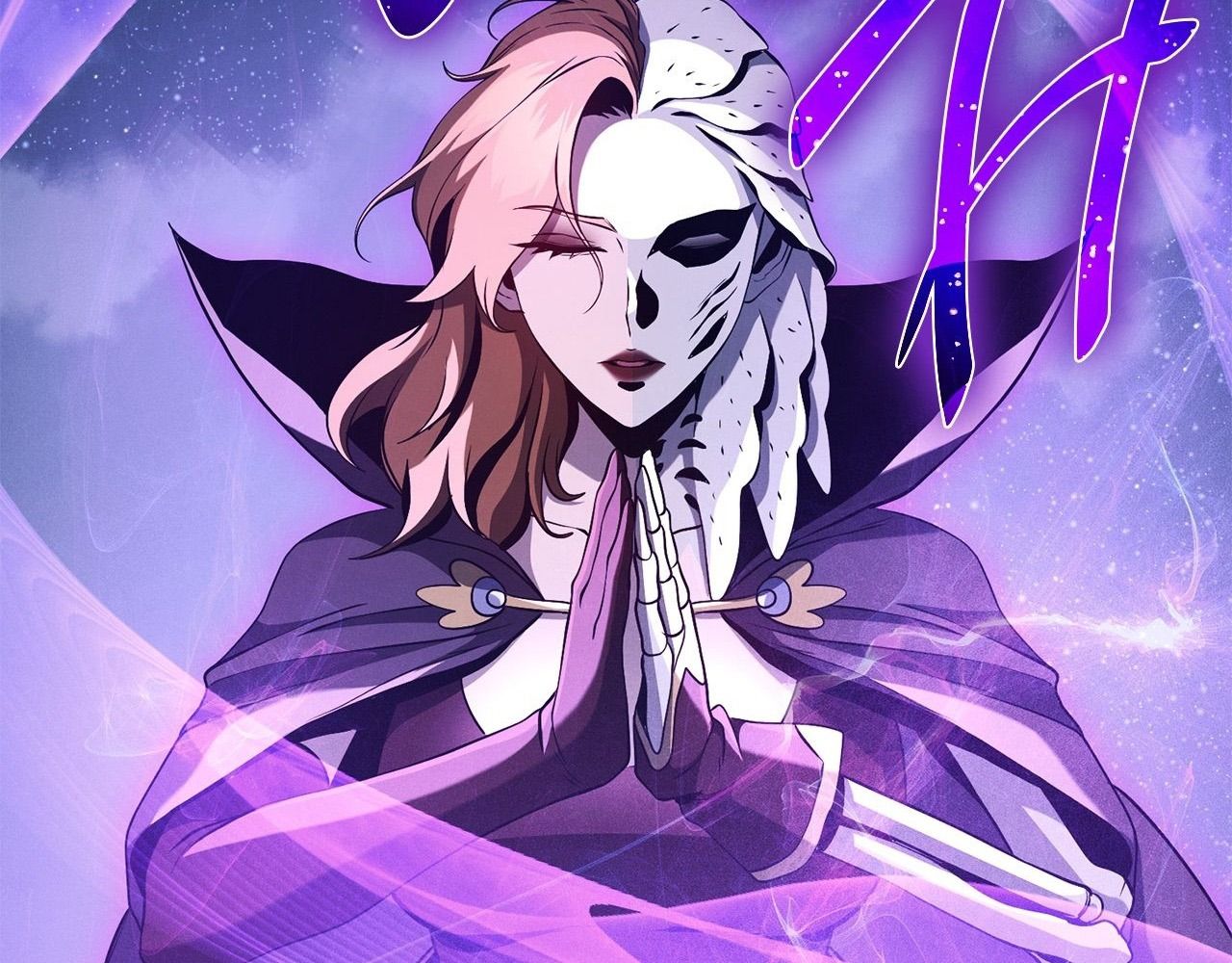 Chiến Binh Xương Trắng Thất Thủ: Chapter 290