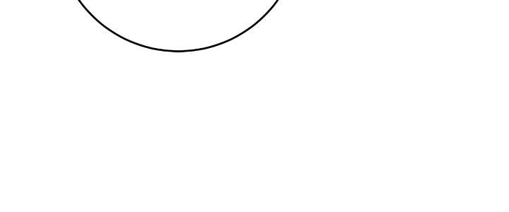 Chiến Binh Xương Trắng Thất Thủ: Chapter 294