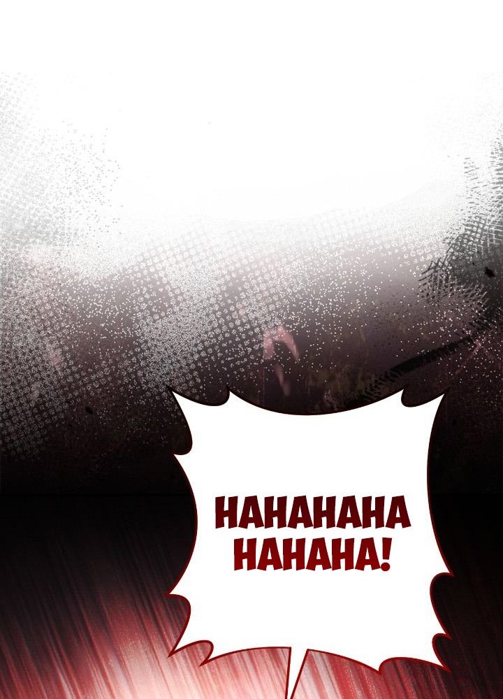 Chiến Binh Xương Trắng Thất Thủ: Chapter 296