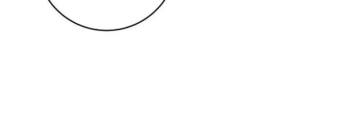 Chiến Binh Xương Trắng Thất Thủ: Chapter 296