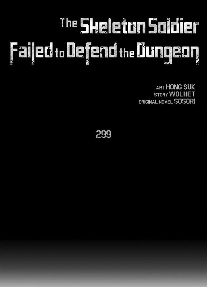 Chiến Binh Xương Trắng Thất Thủ: Chapter 299