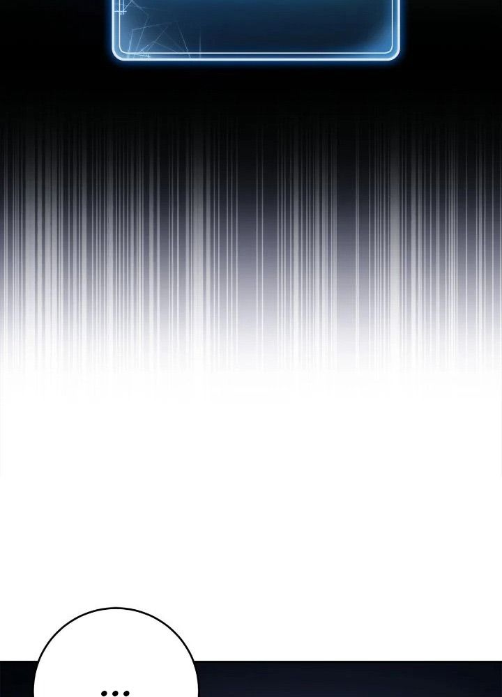 Chiến Binh Xương Trắng Thất Thủ: Chapter 299