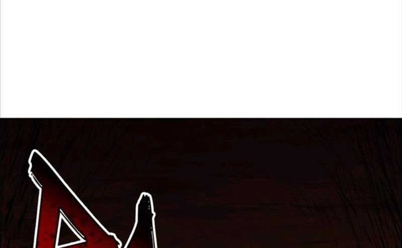 Chiến Binh Xương Trắng Thất Thủ: Chapter 3