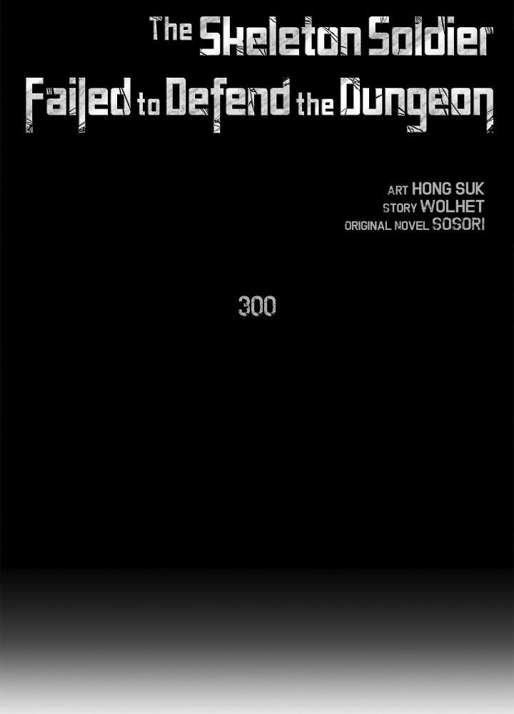 Chiến Binh Xương Trắng Thất Thủ: Chapter 300