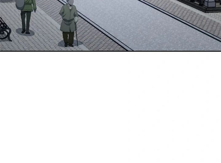 Chiến Binh Xương Trắng Thất Thủ: Chapter 301