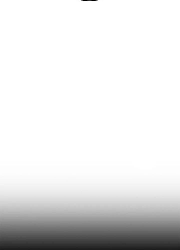 Chiến Binh Xương Trắng Thất Thủ: Chapter 303