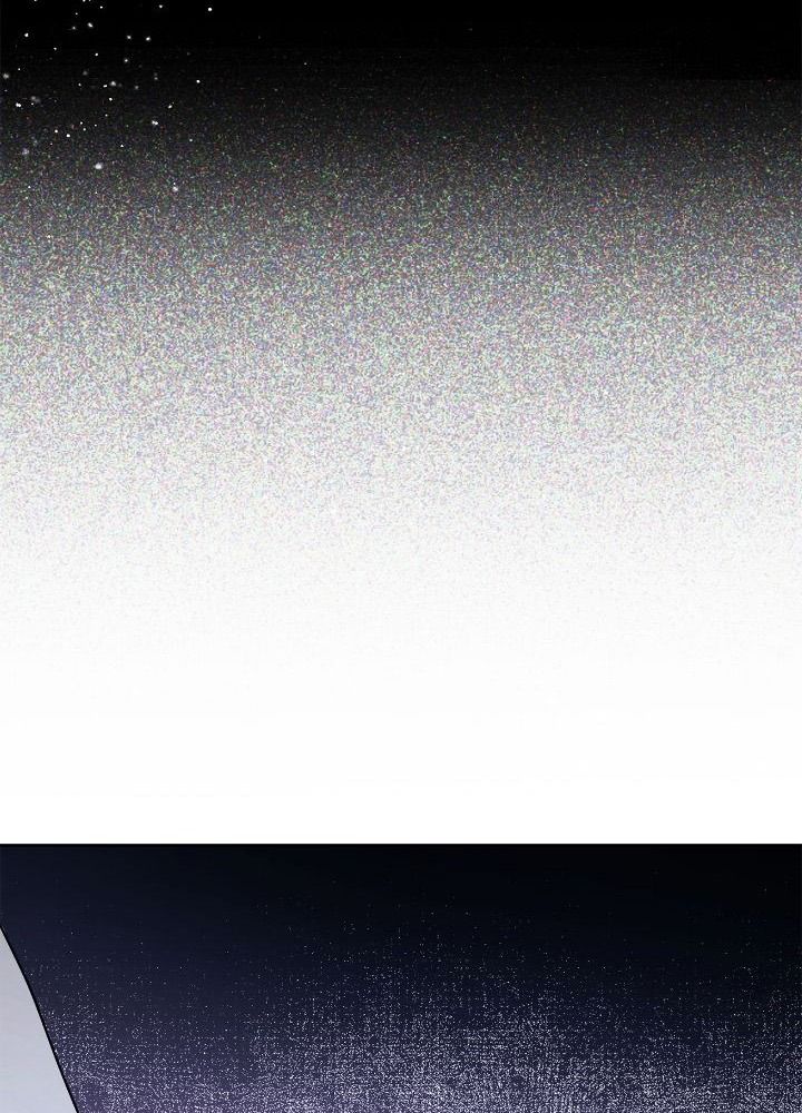 Chiến Binh Xương Trắng Thất Thủ: Chapter 305