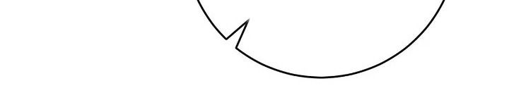 Chiến Binh Xương Trắng Thất Thủ: Chapter 306