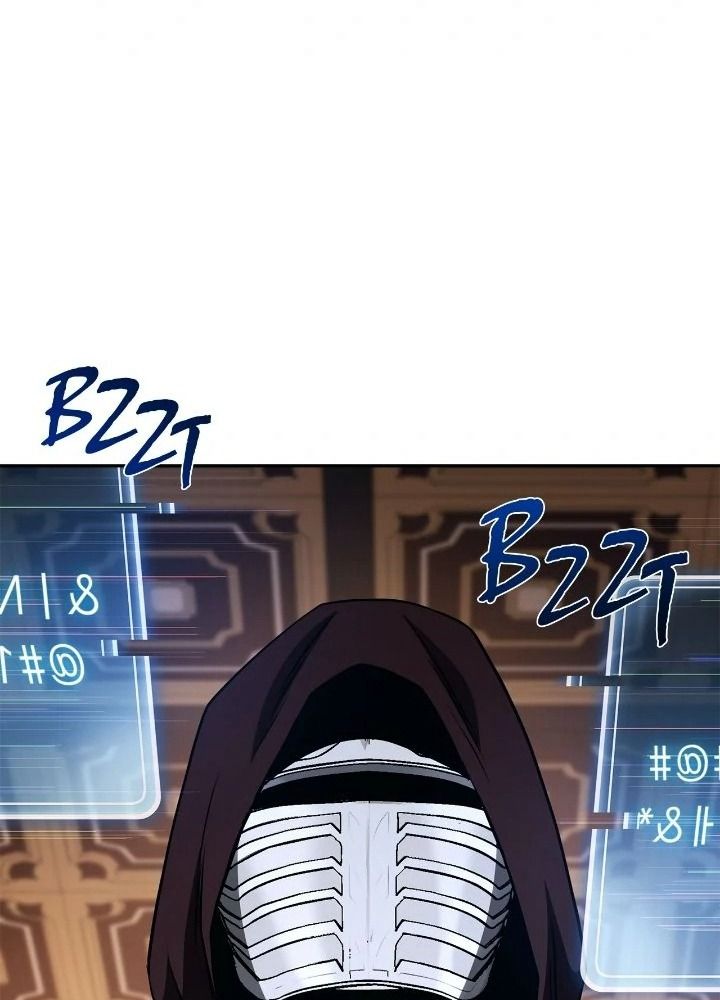 Chiến Binh Xương Trắng Thất Thủ: Chapter 306